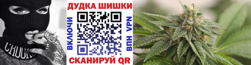 Где купить наркоту Ртищево ГАШИШ  Alpha-PVP  КОКАИН  Мефедрон  MEGA рабочий сайт  Канабис 