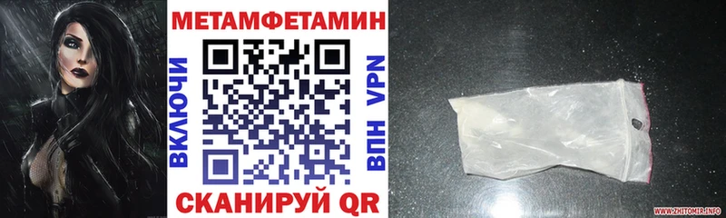 АМФ Розовый Ртищево
