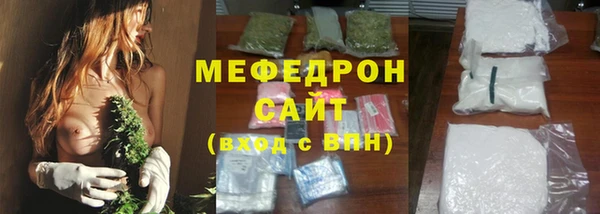 марки lsd Абаза