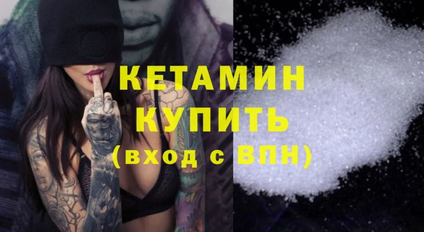 марки lsd Абаза