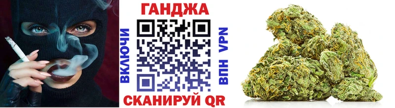Бошки марихуана семена  Ртищево 